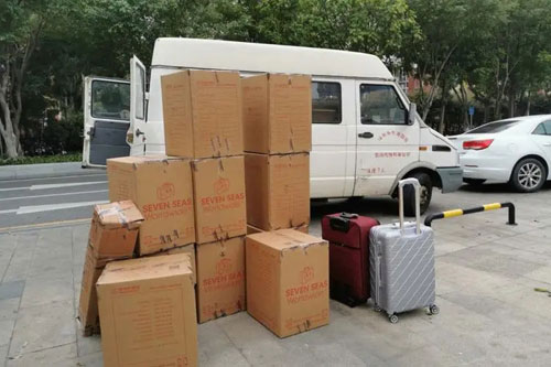 萨迦行李托运公司